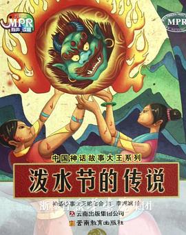 马赛克日本电影观看网站