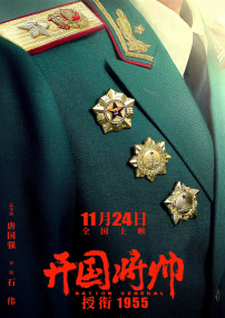 亚洲二区在线播放视频
